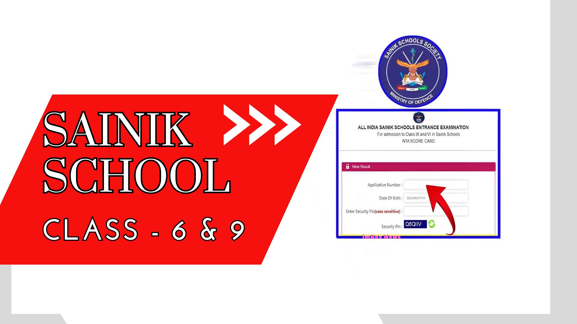 Sainik-School-Entrance-Exam-2025-AISSEE -Result | IMB | IMBOX | imbox | IM box