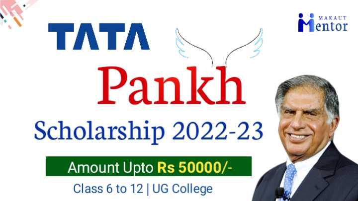 Tata Capital Pankh Scholarship | Eligibility & Application Guide 2025 | Imboxnews.com